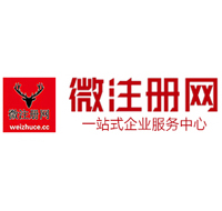 义县贵州注册公司没有地址怎么办